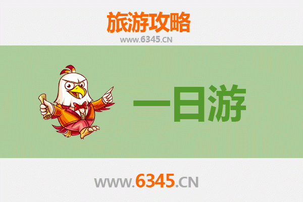 秦皇岛山海关自驾一日游攻略：穿越历史，邂逅山海奇观