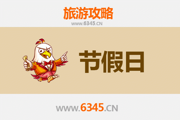 秦皇岛山海关至承德避暑山庄深度旅游攻略：历史与自然的完美融合